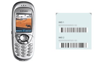 How to find the IMEI code on M320