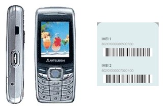 How to find the IMEI code on M350