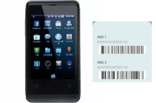 How to see the IMEI code in E501