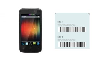 How to find the IMEI code on E505