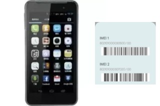 How to see the IMEI code in E990