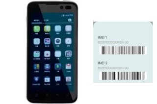 How to see the IMEI code in E991