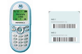 How to see the IMEI code in C200