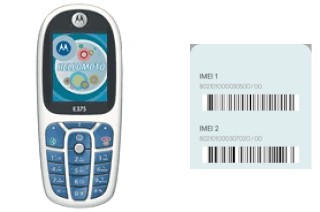 How to see the IMEI code in E375