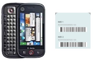 How to find the IMEI code on DEXT MB220