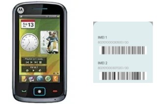 How to see the IMEI code in EX122