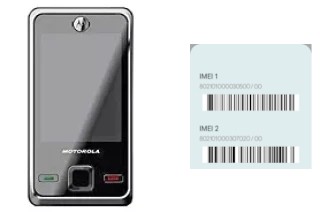 How to find the IMEI code on Motorola E11