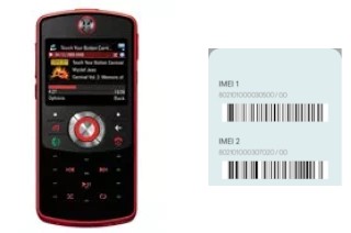 How to find the IMEI code on EM30