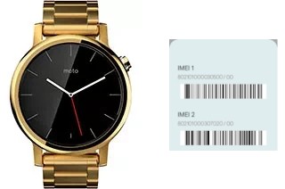 How to see the IMEI code in Moto 360 42mm (2nd gen)