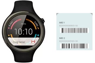 How to see the IMEI code in Moto 360 Sport (1st gen)