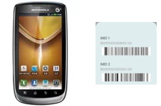 How to see the IMEI code in MOTO MT870