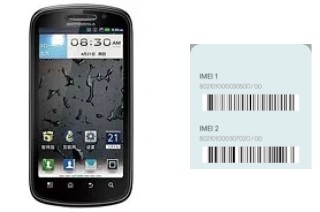 How to see the IMEI code in MOTO XT882