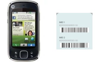 How to see the IMEI code in QUENCH