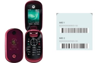 How to find the IMEI code on Motorola U9