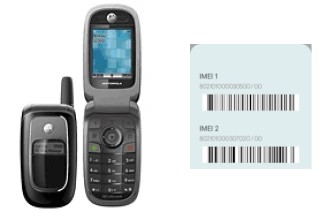 How to see the IMEI code in V230