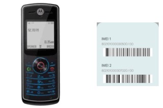 How to find the IMEI code on W160