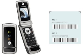 How to find the IMEI code on W220