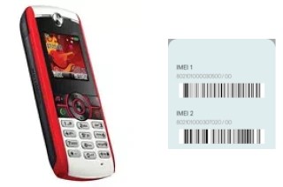 How to find the IMEI code on W231