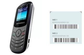 How to find the IMEI code on WX180