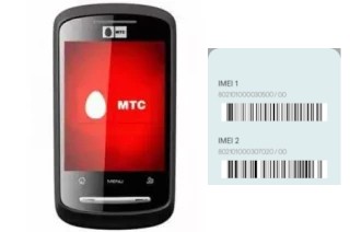 How to find the IMEI code on MTS 916