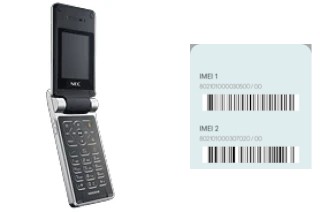 How to find the IMEI code on N500iS