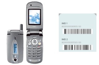 How to find the IMEI code on N600i