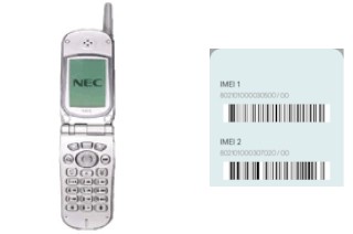 How to find the IMEI code on DB6000