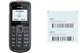 How to see the IMEI code in 1202