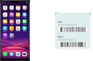 How to see the IMEI code in R15 Dream Mirror