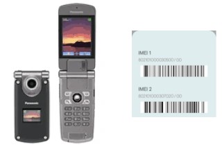 How to find the IMEI code on Panasonic MX7