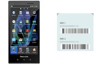 How to find the IMEI code on Eluga DL1