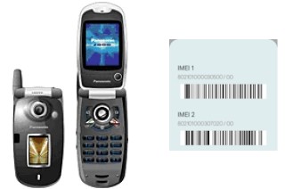 How to find the IMEI code on Z800