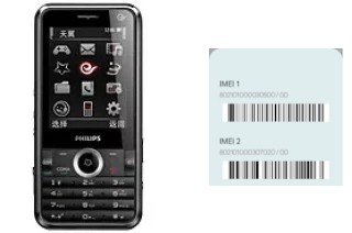 How to find the IMEI code on C600