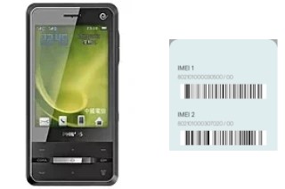 How to find the IMEI code on C700