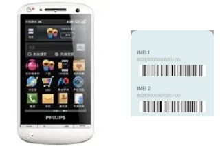 How to find the IMEI code on T910