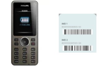 How to find the IMEI code on X320