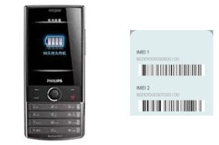 How to find the IMEI code on X603