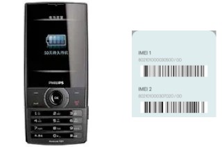 How to find the IMEI code on X620