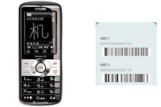 How to find the IMEI code on Xenium X300