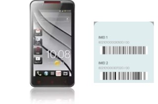 How to see the IMEI code in Pulid F17