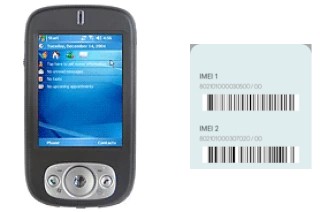 How to find the IMEI code on S200