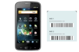 How to find the IMEI code on QUEST 500