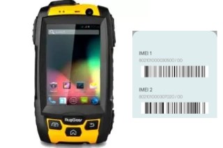 How to see the IMEI code in RG220EX