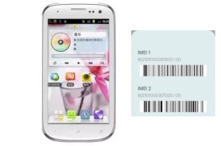 How to find the IMEI code on R470