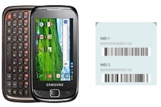 How to find the IMEI code on Galaxy 551