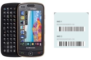 How to find the IMEI code on U960 Rogue