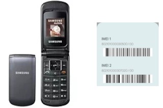 How to find the IMEI code on B300