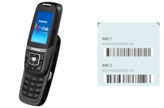 How to find the IMEI code on D600