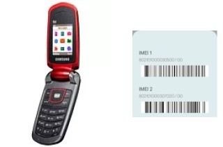 How to find the IMEI code on E2210B