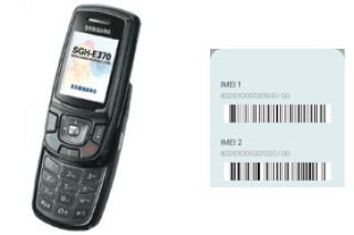 How to find the IMEI code on E370